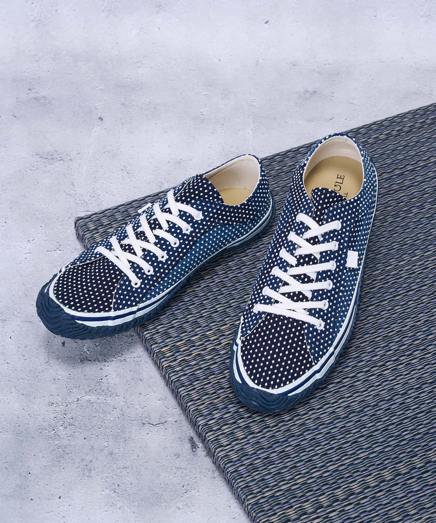 SP-1062 Navy - Image 7