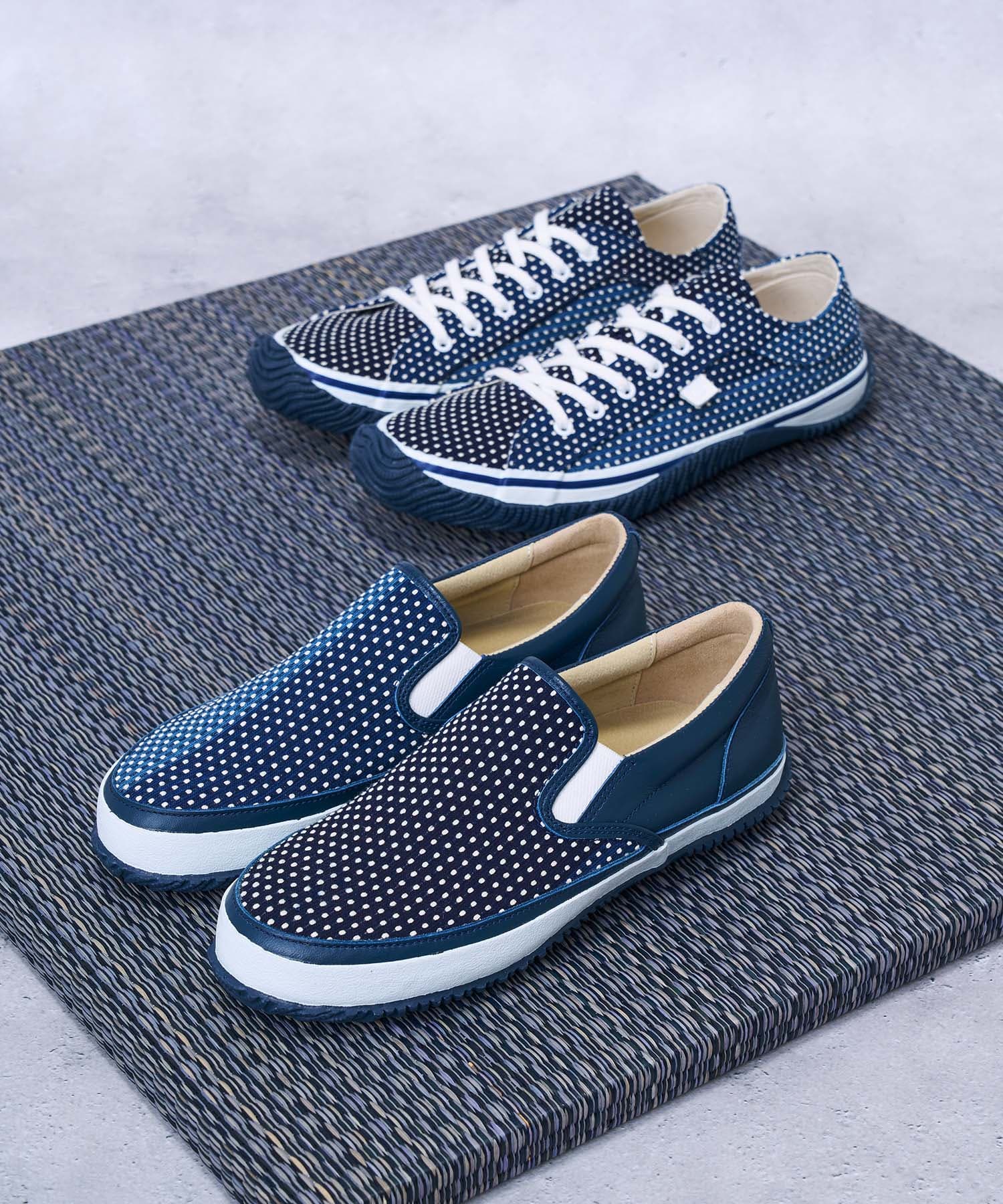 SP-1063 Navy - Image 8