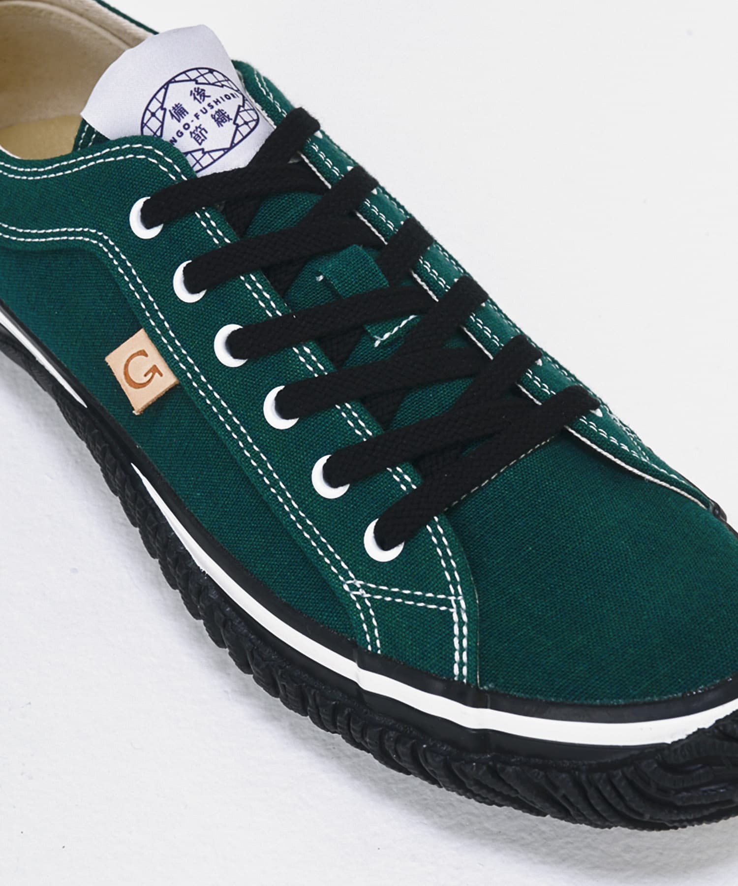 SP-142IL Dark Green - Image 10