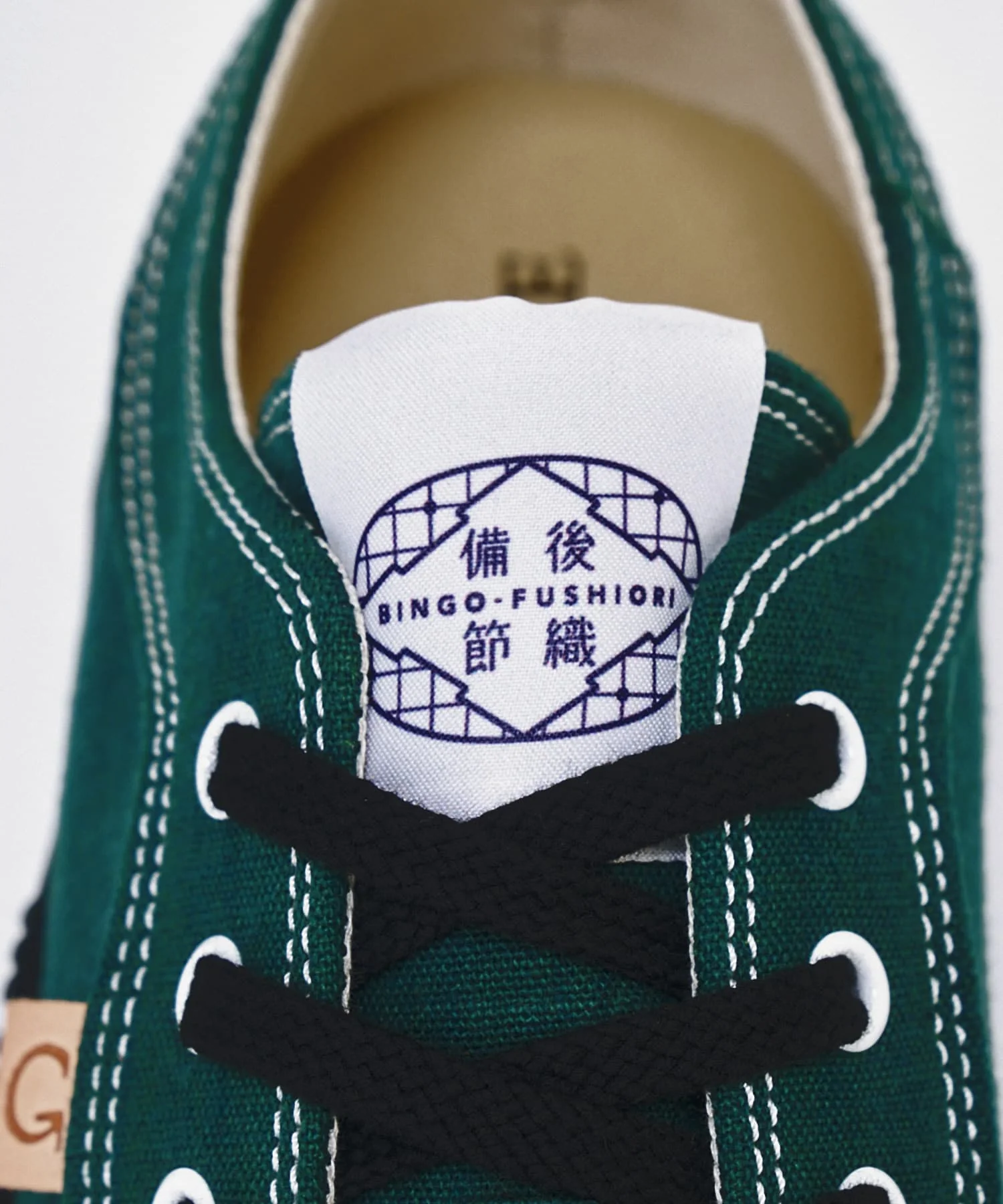 SP-142IL Dark Green - Image 11