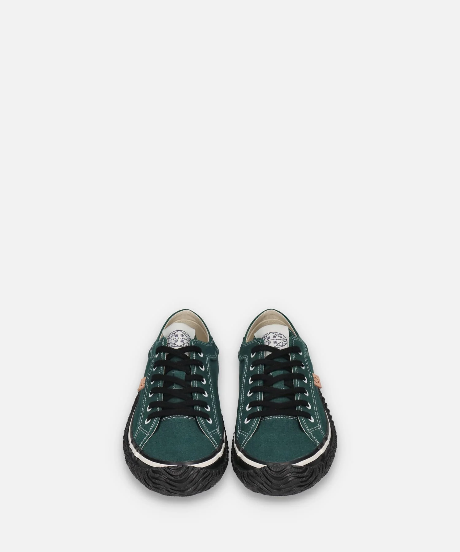 SP-142IL Dark Green - Image 5