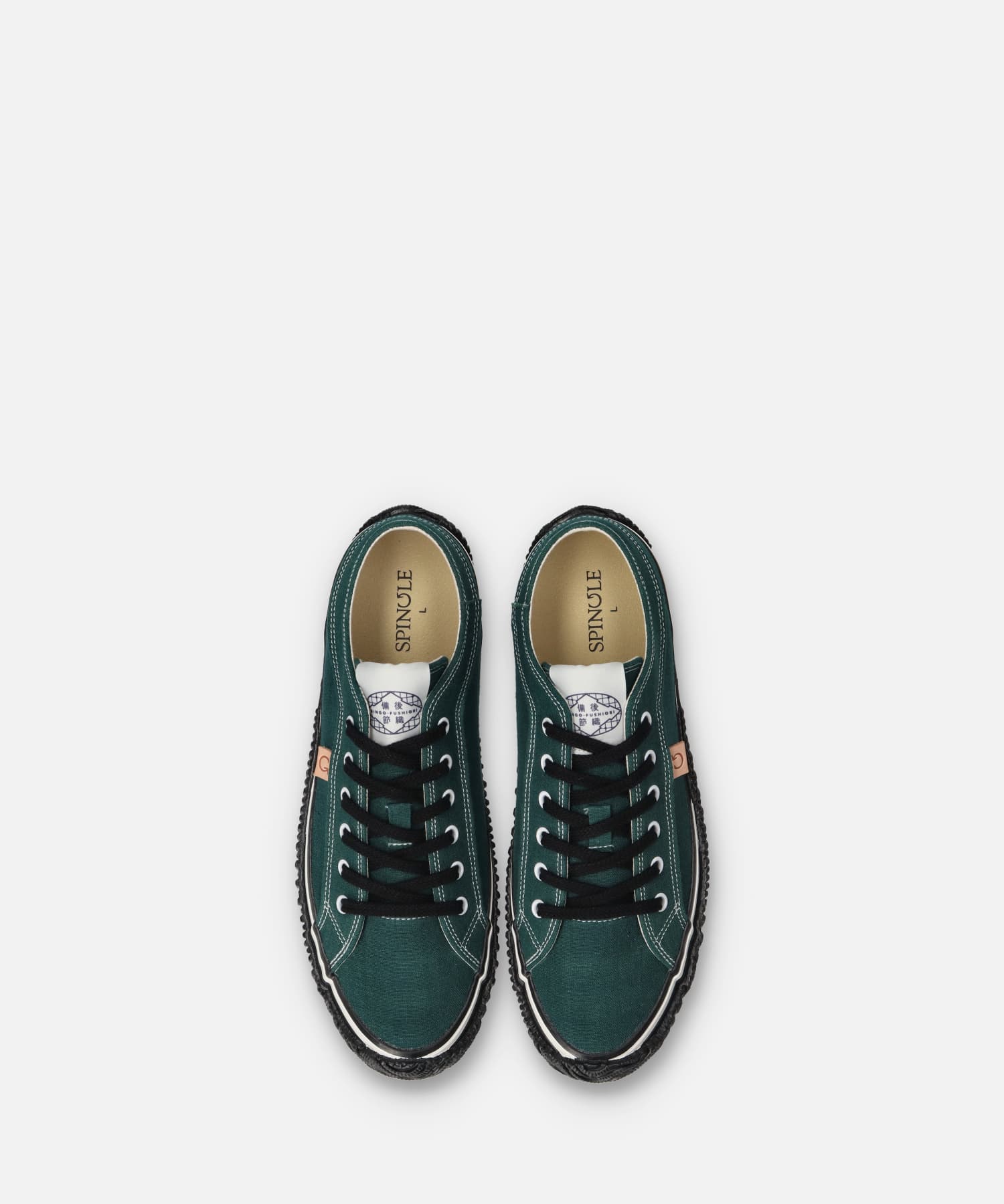 SP-142IL Dark Green - Image 6