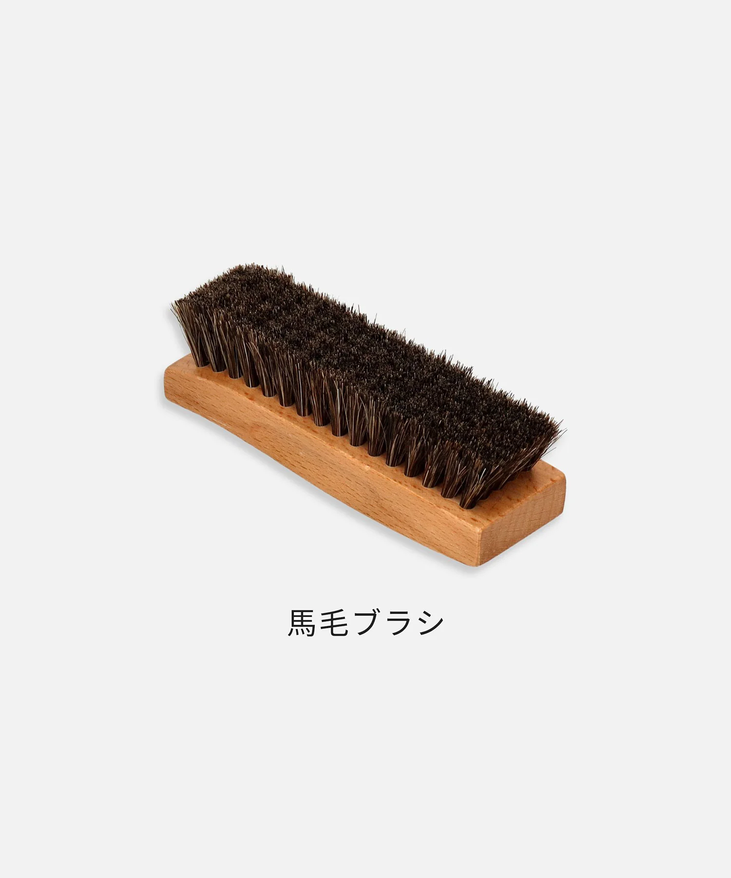 SPA-9631 スタンダードシューケアセット - Image 3