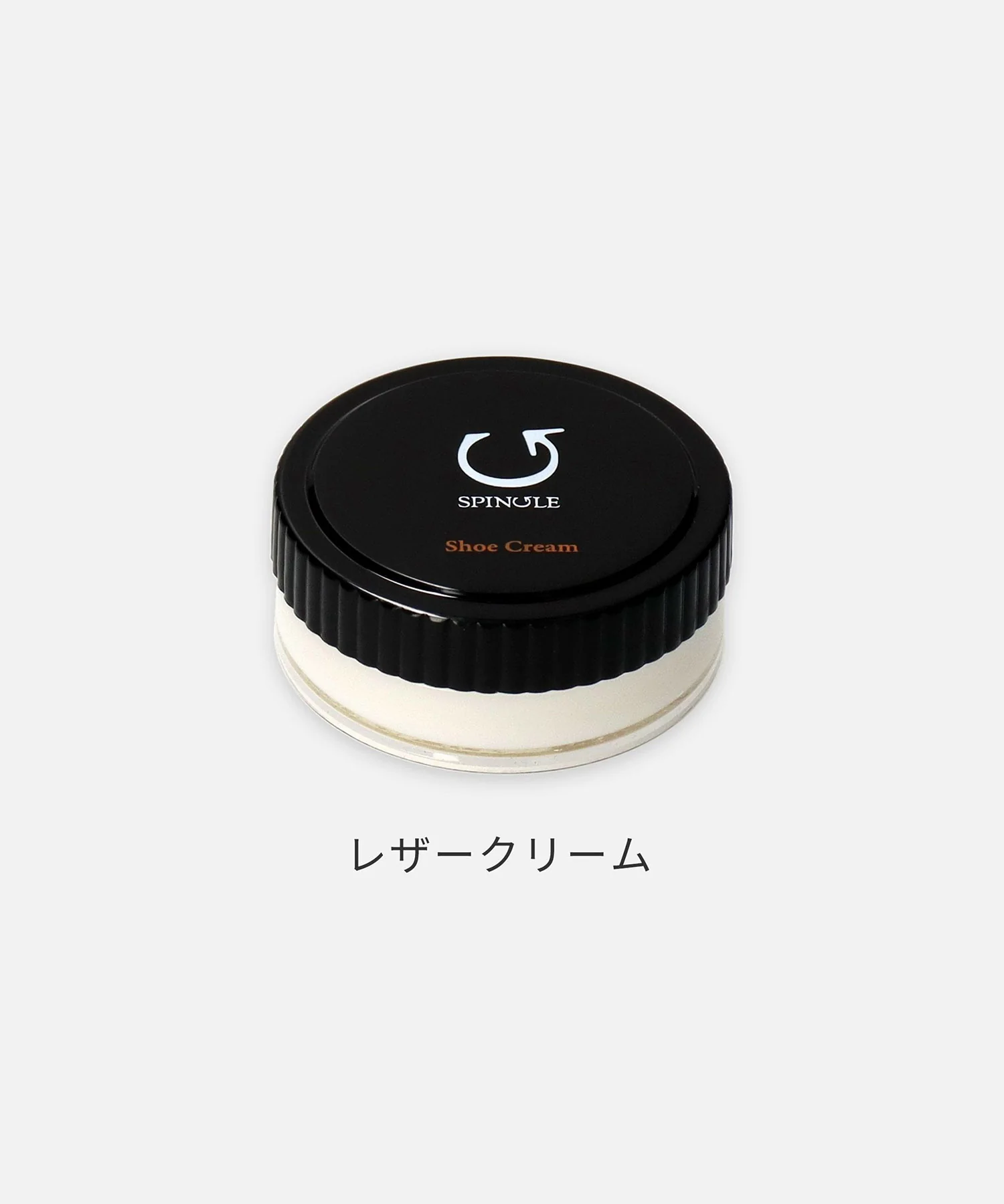 SPA-9631 スタンダードシューケアセット - Image 5