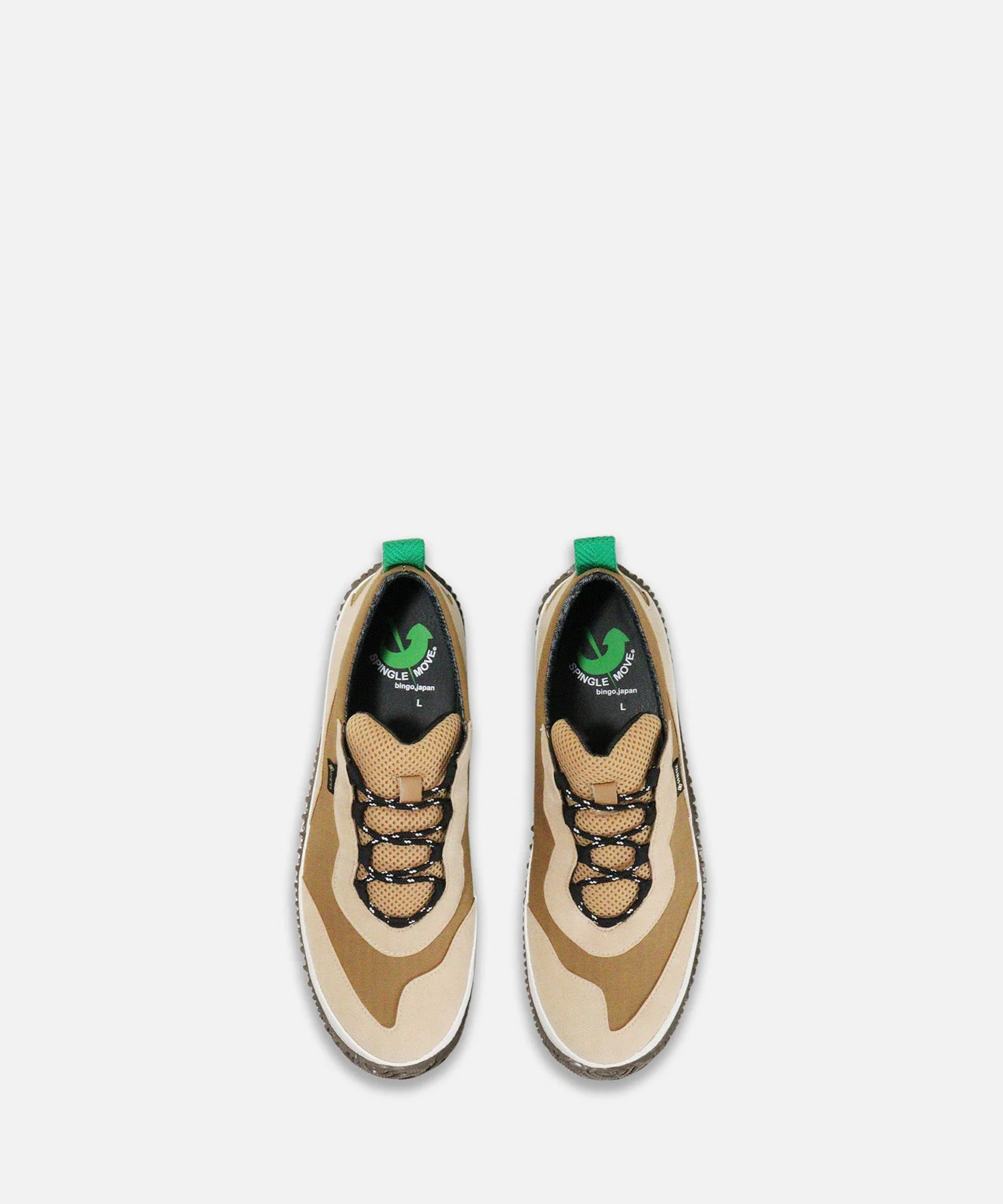 SPM-618 Beige - Image 5