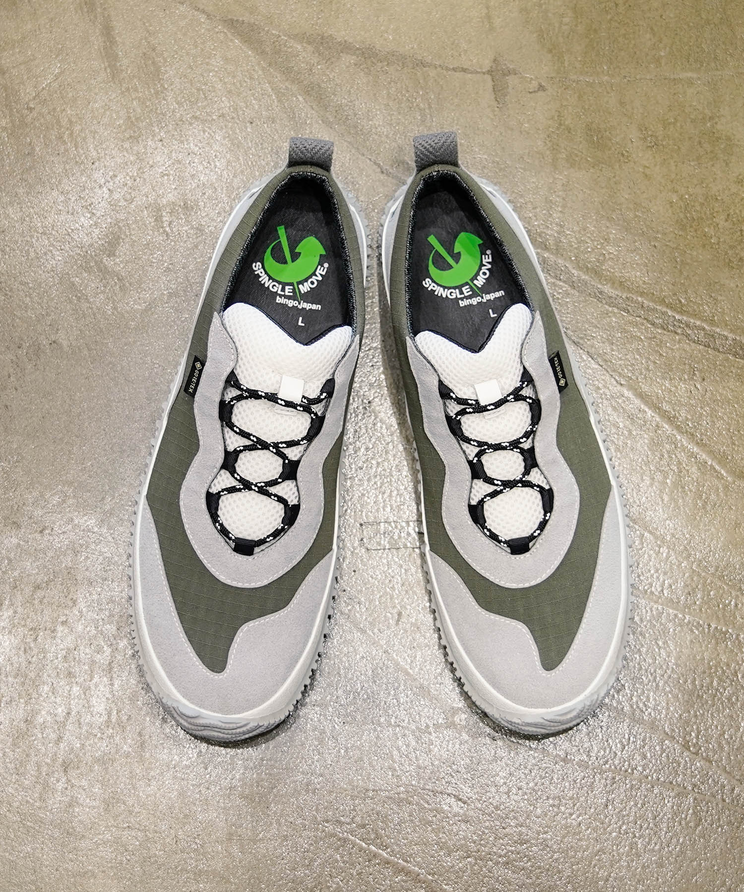 SPM-618 Olive - Image 8